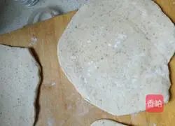 How to make okara cakes Illustration 6