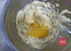 Milk-flavored almond cake recipe 3