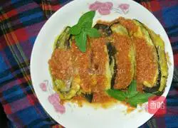 Illustration of how to make eggplant cake 8