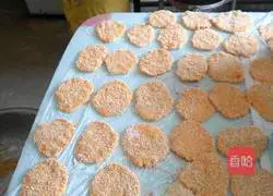 Pumpkin pie recipe illustration 5