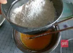 Chiffon Cake Practice illustration 9