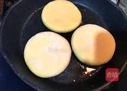 Fresh meat Vegetable pie recipe 8