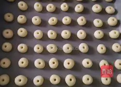 Lemon Jam Crispy Bite Illustration of how to do it 8