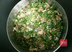 Leek Cake Recipe Illustration 4