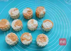 Illustration of how to make yam and sweet potato cake (cake) 21