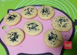 Illustration of how to make sweet potato and brown sugar cake 11