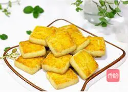 Coconut Egg Yolk Shortbread Illustration of how to do it 14