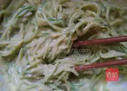 Illustration of how to make carrot cake 7