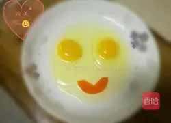 Illustration of how to make green onion egg pancakes 2