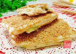 Illustration of how to make scallion pancakes 17