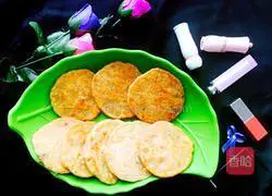 Illustration of how to make fish cakes 14