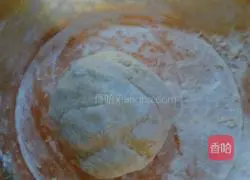 Special Pumpkin Cake Recipe Illustration 5