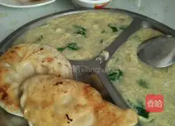 Pork Chive Pie Recipe Illustration 9