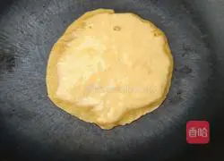 Blueberry Yoghurt Cake Recipe Illustration 4