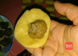 Illustration of how to make wife cake 9