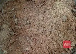 Brown sugar Illustration of how to make red date dough cake 3