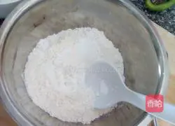 Illustration of how to make pan-fried eggplant cake 2