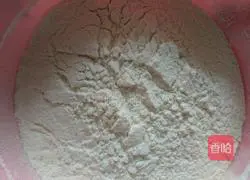 Egg pancake Illustration of how to do it 1