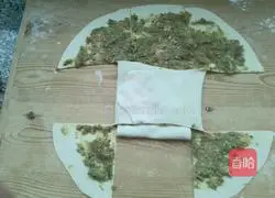 Illustration of how to make Thousand Layer Cake 7