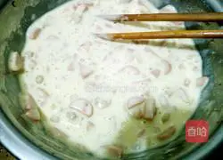 Illustration of how to make ham, vegetable and preserved egg cake 6