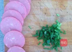 Illustration of how to make scallion-flavored dough cake 4