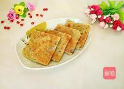 Chestnut cake recipe 9