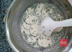 Illustration of how to make pan-fried eggplant cake 3