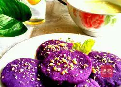 Purple potato cake recipe 4