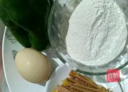 Illustration of how to make green pepper and ham rolls 1