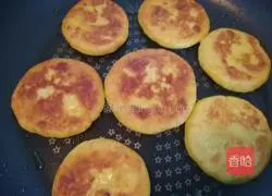 Illustration of how to make sweet potato, glutinous rice and shredded coconut cake 9