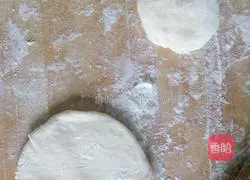 Lotus Leaf Cake Recipe Illustration 1