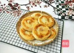 Illustration of how to make fragrant bean paste pie 21