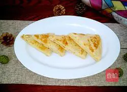 Illustration of how to make dough cakes 15