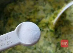 Illustration of how to make peppercorn tortillas 3