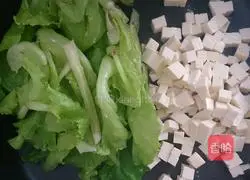 Illustration of how to make Italian seafood rice noodles (egg tofu cake, clams) 1