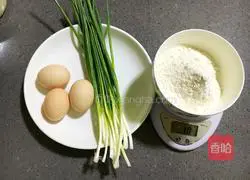 Illustration of how to make scallion egg pancakes 1