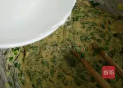 Illustration of how to make shrimp skin and chive burritos 7