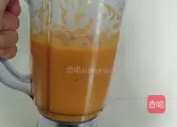 Pumpkin bean paste pie recipe 2