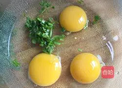 Golden Vegetable Cake Recipe Illustration 2