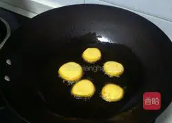 Pumpkin pie recipe 7