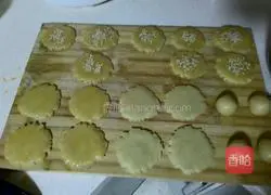 Peach cake recipe illustration 2