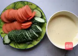 Illustration of how to make money cake 1