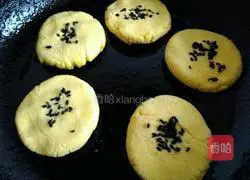 Coconut pumpkin cake recipe 11