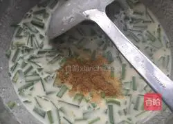 Illustration of how to make egg pancakes 3