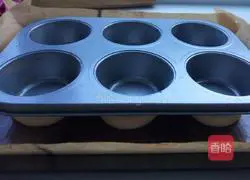 Illustrated recipe for Rushan wedding cake 14