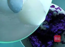 Purple potato cake recipe 3