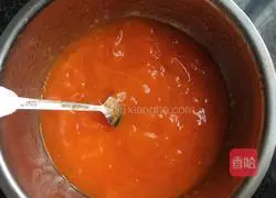 Persimmon Cake Recipe Illustration 2