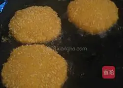  Illustration of how to make pumpkin cake 11