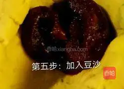 Butter Pumpkin Cake Recipe Illustration 5