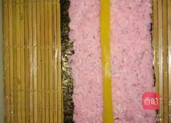 Fancy Bagua Sushi Recipe Illustration 2